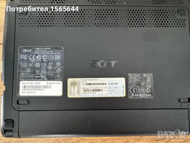 Acer aspire one , снимка 2 - Лаптопи за дома - 48967352