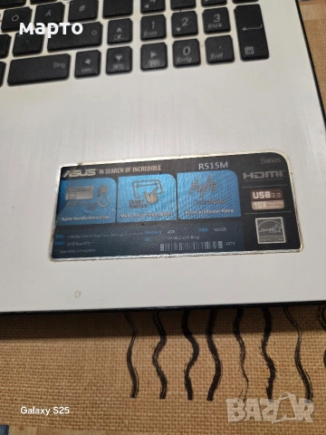 лаптоп asus r515m, снимка 4 - Лаптопи за дома - 54303105