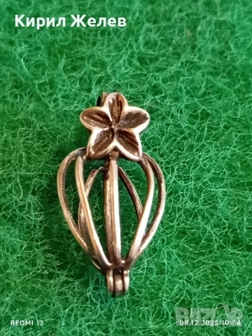 Флорален сребърен АРТ медальон ръчна изработка 42505