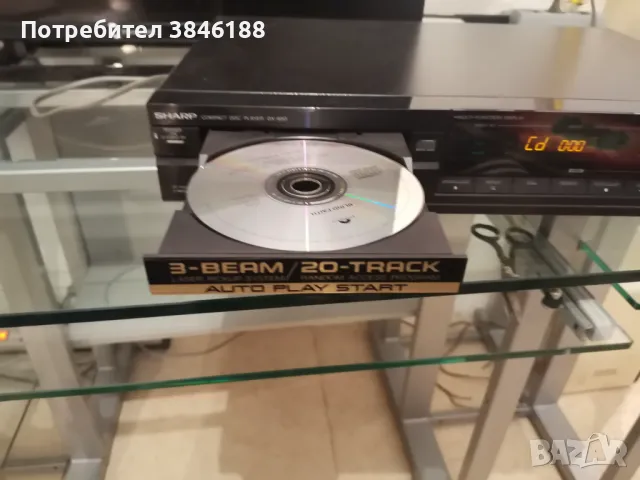 Sharp DX-650HHM CD-Player, снимка 5 - Ресийвъри, усилватели, смесителни пултове - 47317173