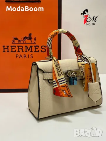 Hermes дамски чанти Различни цветове , снимка 4 - Чанти - 48835426