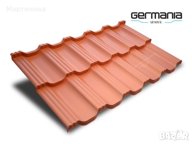 Покрив с метални керемиди Germania ламарина МАТ 0,5мм, снимка 4 - Строителни материали - 45836036