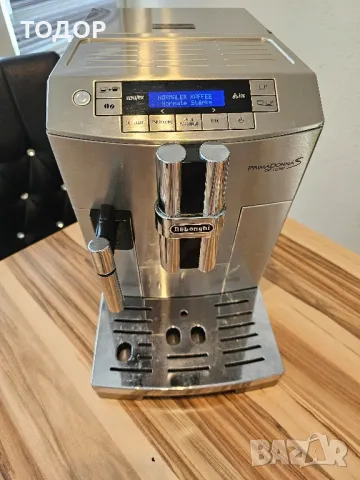 Delonghi primadonna de luxe , снимка 8 - Кафемашини - 48267530