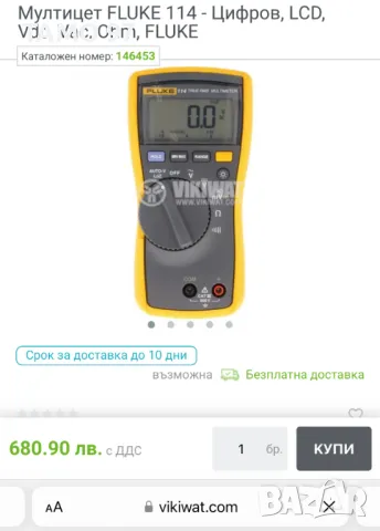 FLUKE 114 - Цифров мултицет , снимка 6 - Други инструменти - 47077986