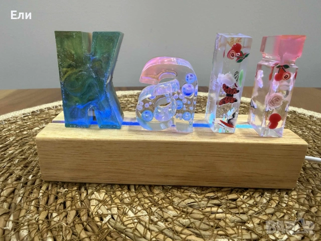 Персонализирани лампи с възможност за направа на име или текст по ваш избор.