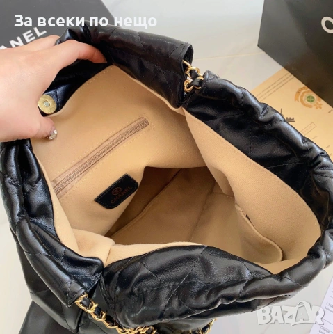 Chanel Дамска Черна Чанта С Кутия И Торбичка На Марката Код 66Btq10, снимка 5 - Чанти - 53753903
