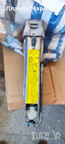 Оригинален крик за Audi A3/A4/A6 / VW Golf 4