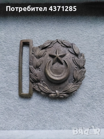 тока на турски аскер-първа световна война 1914 , снимка 2 - Антикварни и старинни предмети - 51895051