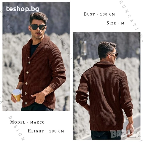 Мъжка жилетка Runcati с дебела плетка и V-образно деколте, снимка 2 - Пуловери - 53926462