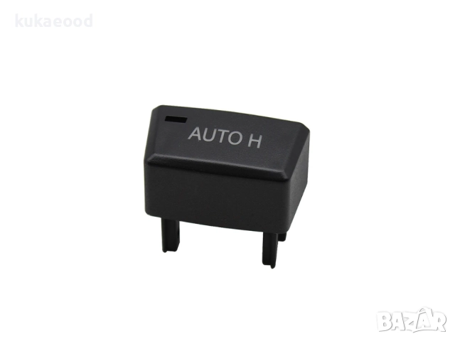 Капаче на бутон за ръчна спирачка за BMW X5 E70