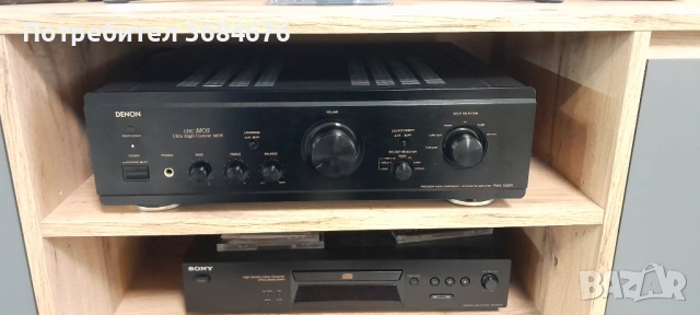 Denon PMA 1500R