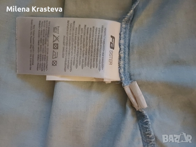 100% ПАМУК, снимка 4 - Ризи - 53461455