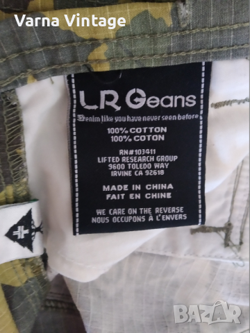 Камуфлажен панталон LR Geans, размер L (34)., снимка 10 - Панталони - 45012989