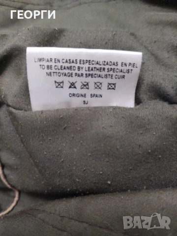 Испанско кожено яке Corty Bennett , снимка 4 - Якета - 53459579