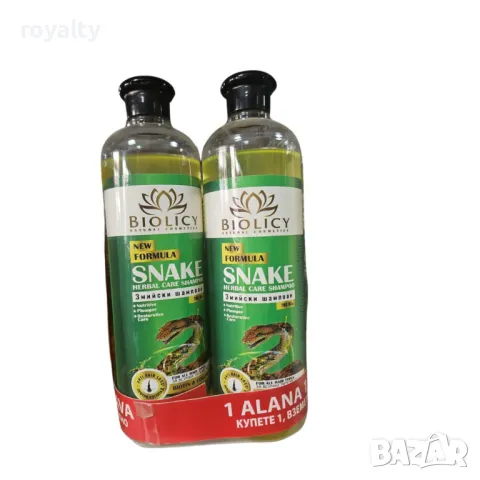 BIOLICY Snake Herbal Care Shampoo – НОВА ФОРМУЛА за силна, здрава и плътна коса!