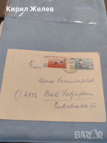 Стар пощенски плик с марки и печати ГДР за КОЛЕКЦИЯ ДЕКОРАЦИЯ 46017, снимка 6 - Филателия - 46280167