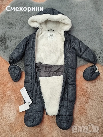 Нов бебешки ескимос 6-9 месеца, ръст 74см, снимка 2 - Бебешки ескимоси - 53018580