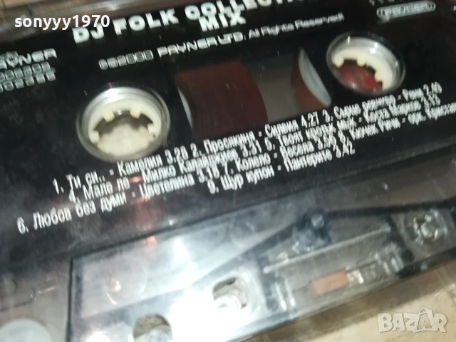 DJ FOLK COLLECTION 6 MIX-ORIGINAL TAPE 0707251913, снимка 8 - Аудио касети - 50941813