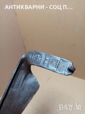 Стара Колекционерска Австрийска Коса. , снимка 8 - Антикварни и старинни предмети - 52368847