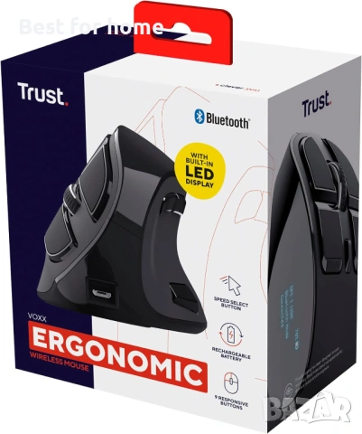 Вертикална ергономична мишка Trust Voxx, снимка 9 - Клавиатури и мишки - 53046906