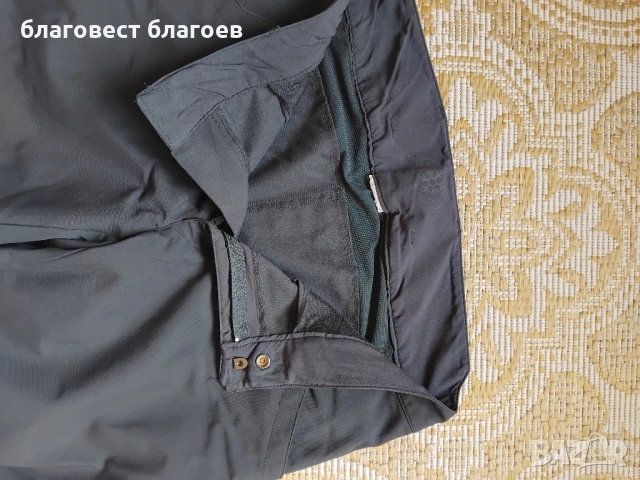 Ел. самобръсначка PHILIPS и тример + подарък термо панталон2 броя мъжки дънки като нови !, снимка 13 - Електрически самобръсначки - 52582869