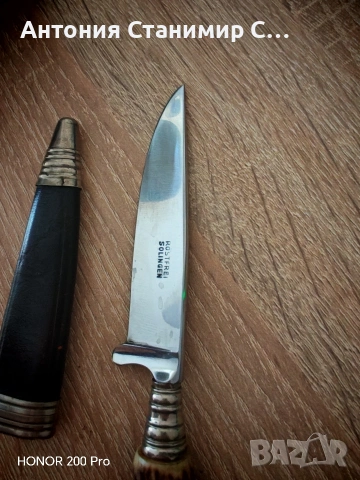 Нож Rostfrei solingen 