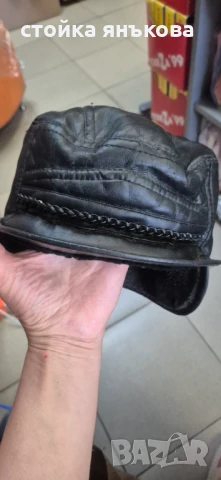 Продавам кожена мъжка ушанка