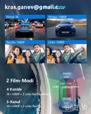 AI видеорегистратор за кола отпред и отзад със 128GB SD карта, снимка 3 - Аксесоари и консумативи - 51751359