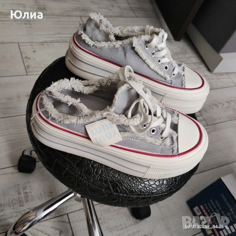 Маратонки/чехли 2 в 1 