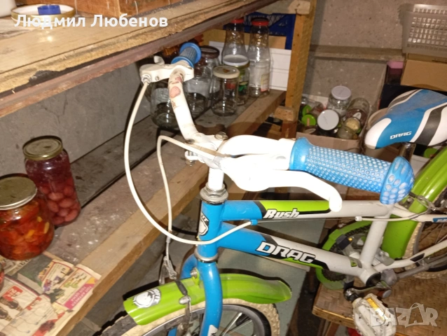 Детски велосипед Drag Rush 18цола  комплект с помощни колела , снимка 6 - Велосипеди - 53785437