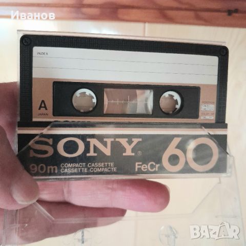Aудио касети SONY FeCr - 60 мин., снимка 2 - Аудио касети - 46440753