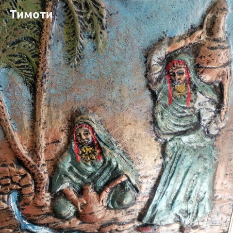  картина от Африка , снимка 3 - Картини - 53439541