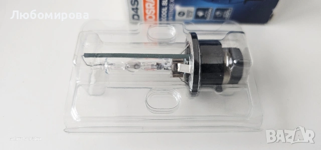 Osram /D4S Cool Blue Intense Ксенон крушки за предни фарове на кола 66440CBI 35W P32D-5 10X1, снимка 4 - Аксесоари и консумативи - 53973473