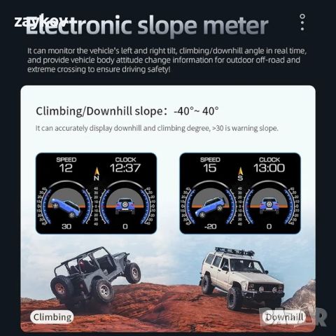 XIDIT P21 HUD Автомобилен тестер GPS Диагностичен инструмент Табло Автомобилен OBD Монитор, снимка 6 - Аксесоари и консумативи - 46191997