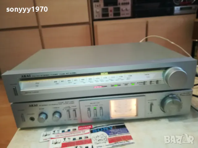 AKAI Х2 TUNER+AMPLI-ИДЕАЛНИ ВНОС SWISS 2911240910, снимка 13 - Ресийвъри, усилватели, смесителни пултове - 48149653