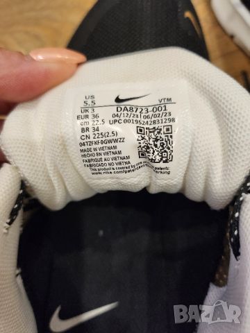 Нови обувки Nike Quest 4 Premium, снимка 8 - Маратонки - 46738611