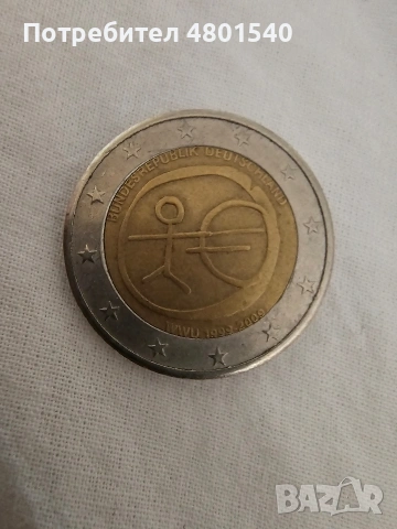 продавам колекционерски монети 2 евро 1 евро , снимка 16 - Нумизматика и бонистика - 54243627