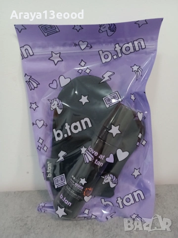 Дамска професионална Веган козметика на едро и дребно , снимка 13 - Козметика за тяло - 53717258