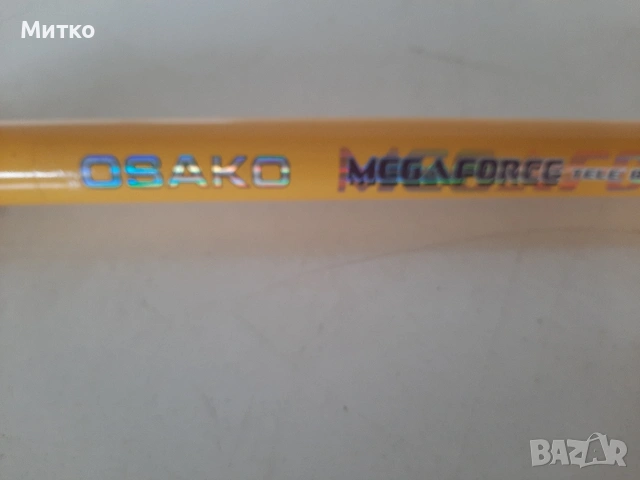 Въдицата тип телескоп марка OSAKO MEGAFORCE 4.2 метра модел 21234201 42T, снимка 18 - Въдици - 53698794