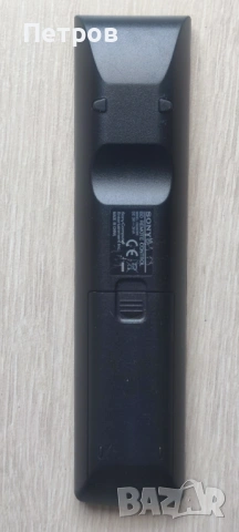 Дистанционно SONY PLAYSTATION 3, снимка 2 - Аксесоари - 54268824