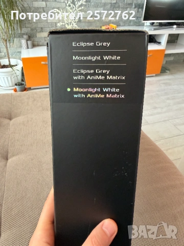 Геймърски лаптоп ROG Zephyrus G14 GA401 Moonlight White с Anime Matrix, снимка 7 - Лаптопи за игри - 53666128