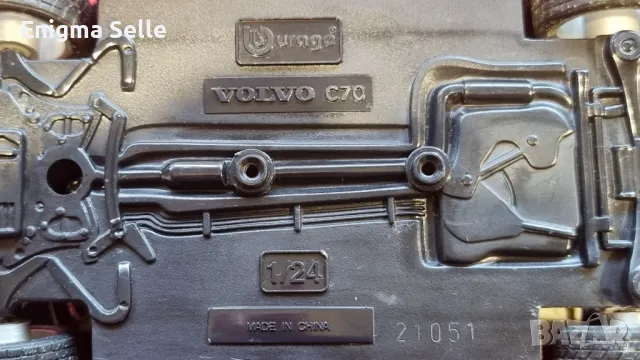 Метална количка - Volvo C70 Coupe, снимка 7 - Колекции - 50058572