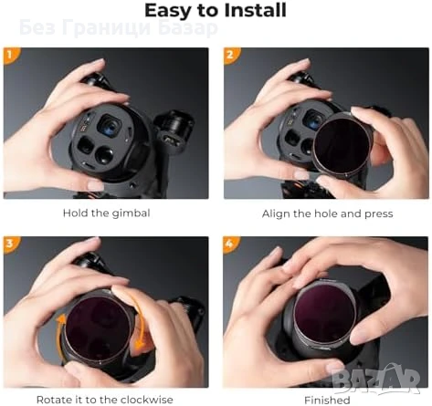 Нови Филтри за дрон DJI Mavic 4 Pro ND+PL 4 броя AGC Стъкло 28 Слоя, снимка 7 - Обективи и филтри - 51251391