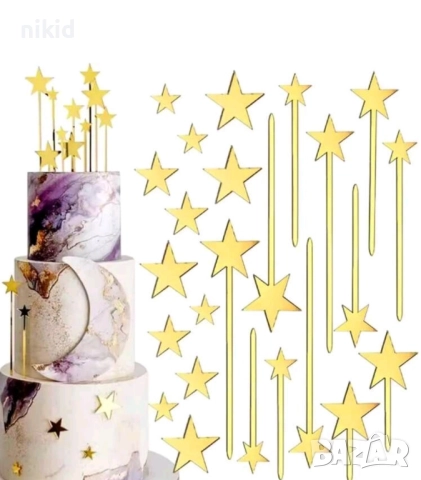 12 бр златни златисти звезди звездички звезда акрилни топери украса декор за торта мъфини кексчета, снимка 6 - Други - 51726745