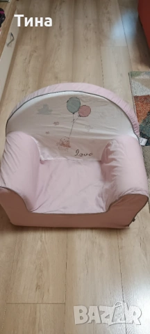 Кресло за момиче