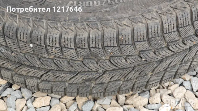 Лизинг TBi 17'' 215 60 17 Джанти+Зимни Гуми DOT2318 Toyota Ch-r, снимка 11 - Гуми и джанти - 49878798