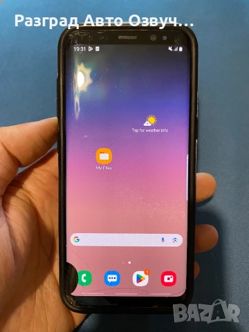 Samsung Galaxy S8 - Качествен телефон смартфон от старите модели на марката, снимка 2 - Samsung - 51240467