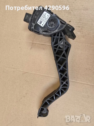 Педал газ за Пежо / Ситроен - 9681530580