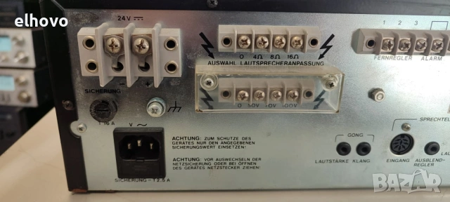 Крайно стъпало Braun Series 8000, снимка 9 - Ресийвъри, усилватели, смесителни пултове - 53120091