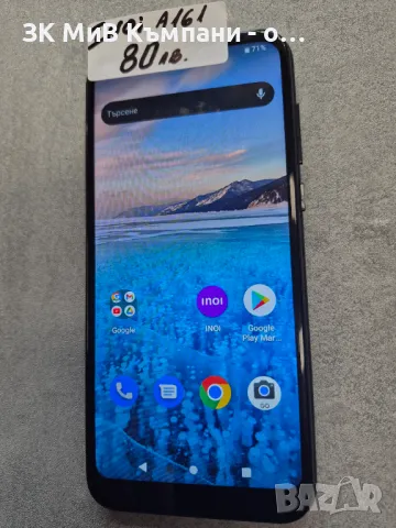 Inoi A161, снимка 1